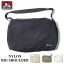 ショルダーバッグ BEN DAVIS ベンデイビス BDW-8355 ナイロンビッグショルダー 20L NYLON BIG SHOULDER 通学 通勤 旅行バッグ 修学旅行 林間学校 かばん カバン 鞄 送料無料 10倍 新生活 母の日 引っ越し プレゼント