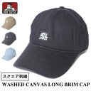 キャップ BEN DAVIS ベンデイビス 帽子 BDW-8693 ウォッシュドキャンバスロングブリムキャップ スクエア刺繍 WASHED CANVAS LON...