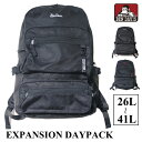 リュック BEN DAVIS ベンデイビス リュックサック BDW-8361 エクスパンションデイパック 26L～41L EXPANSION DAYPACK バックパック 防水 撥水加工 通学 旅行バッグ 修学旅行 林間学校 かばん カバン 鞄 送料無料 10倍 新生活 母の日 引っ越し プレゼント