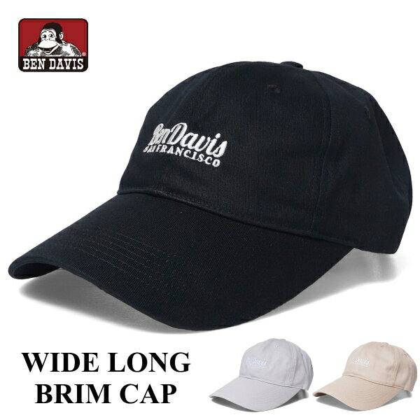 ワイドロングブリムキャップ コットン ベンデイビス BEN DAVIS BDW-8702 ツバ アウトドア コットンツイル 海水浴 UVカット 紫外線 おしゃれ 小顔効果 クール WIDE LONG BRIM CAP 帽子 ネコポス メール便送料無料 新生活 夏休み 引っ越し プレゼントのサムネイル