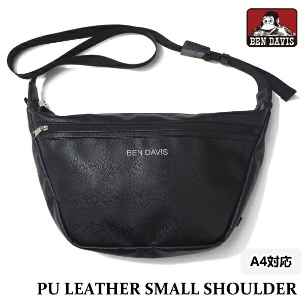 Rakuten - ショルダーバッグ PU レザー BEN DAVIS ベンデイビス BDW-8421V スモール ショルダー 合皮 PU LEATHER SMAL SHOULDER 通学 旅行バッグ 修学旅行 メンズ レディース ユニセックス ベンデービス ベン デイビス ホワイトレーベル かばん カバン 鞄 送料無料 10倍 父の日