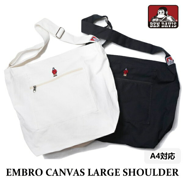 Rakuten - ゴリラ刺繍 ラージショルダーバッグ BEN DAVIS ベンデイビス BDW-8347 キャンバス バッグ EMBRO CANVAS LARGE SHOULDER 通学 斜め掛け 肩掛け メンズ レディース ユニセックス ベンデービス ベン デイビス ホワイトレーベル かばん カバン 鞄 送料無料 5倍 母の日