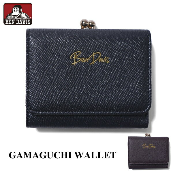U, 吉 - ガマグチウォレット 大容量 三つ折り BEN DAVIS ベンデイビス BDW-8424V がま口 レトロ ゴールド シボ感 GAMAGUCHI WALLET ウォレット カード入れ 小銭入れ 3つ折り 送料無料 新生活 母の日 引っ越し プレゼント