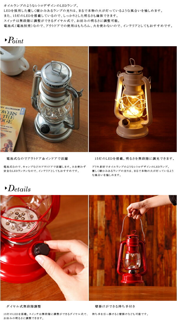 BRUNO ブルーノ BOL001 LEDが明るく灯る LEDランタン 照明 ライト アウトドア 災害 キャンプ 登山 緊急 地震 台風 停電 5倍 新生活 敬老の日 引っ越し プレゼント通販格安セール情報 楽天 通販