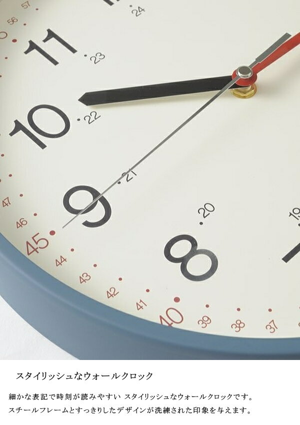 イージータイムクロック BCW020 BRUNO ブルーノ 掛け時計 壁掛け ガラス時計 スチール ウォールクロック 北欧 シンプル おしゃれ デザイン 子供 子供部屋 寝室 ギフト 引っ越し 新生活 夏休み 結婚 祝い 10倍 プレゼント