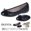 BUTTERFLY TWISTS バタフライツイスト 21036N 21036B オリビア オリヴィア OLIVIA フラットシューズ パンプス 折りたたみ 卒...
