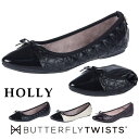 BUTTERFLY TWISTS バタフライツイスト 21012B 21012N ホリー HOLLY フラットシューズ パンプス 折りたたみ 卒園式 卒業式 お遊戯会 携..