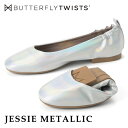 ジェシーメタリック JESSIE METALLIC 25010N バタフライツイスト BUTTERFLY TWISTS スクエアトゥ ローファー パンプス 折り...