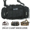 バッグ CAMP7 キャンプセブン カバン CAP-9056 2ウェイキャンプショルダー ショルダーバッグ ボディバッグ ウエストバッグ バック かばん 鞄 新...