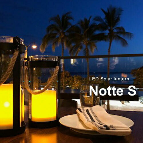 照明 DI CLASSE ディクラッセ LED ソーラーランタン ノッテ Sサイズ LA5391BK - LED Solar lantern Notte S-size ソーラーライト デスクライト 太陽電池 アウトドア ライト 10倍 新生活 父の日…