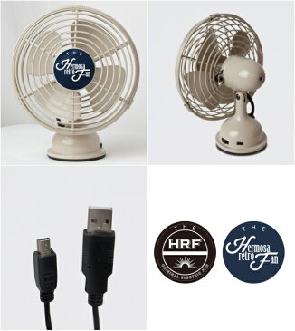 扇風機 HEROMSA ハモサ 生活家電 RF-040 レトロUSBファン テーブル RETRO USB FAN サーキュレーター 空調家電 家電雑貨 空調家電 季節家電 10倍 新生活 引っ越し プレゼント