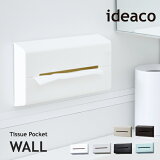 ideaco ǥ ƥåBOX  ƥå奱 ޥåȥ顼 Tissue Pocket WALL 10   ñۤ ץ쥼 ̵