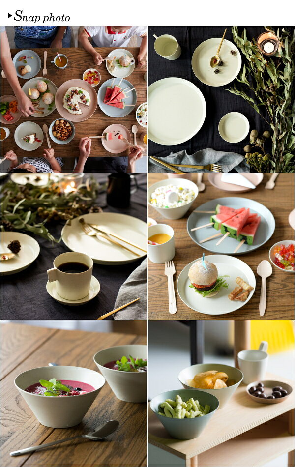 皿 ideaco イデアコ 食器 ウスモノ プレート11 usumono plate11 バンブーメラミンTableware キッチン用品 プレート カトラリー グラス キッチン雑貨 10倍 新生活 夏休み 引っ越し プレゼント auc-awatsu-10016789 awatsu サンプル画像2