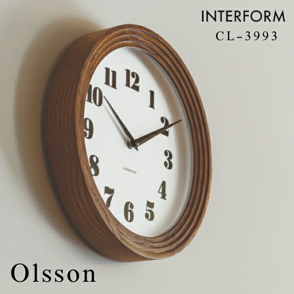 掛け時計 INTERFORM インターフォルム 壁掛け時計 CL-3993 Olsson オルソン ガラス時計 [時計 壁掛け ウォールクロック おしゃれ 静音 デザイン 子供 ギフト 引っ越し 新生活 父の日 結婚 祝い 送料無料] 10倍 プレゼント