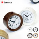 リキアラームクロック WR09-14 WR09-15 置き時計 Lemnos タカタレムノス リキクロック 渡辺力 目覚まし時計スイープセコンド 連続秒針 静音...