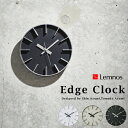 エッジ クロック Sサイズ Edge Clock AZ-0116 Lemnos タカタレムノス 壁掛け 時計 掛け時計 ウォールクロック 連続秒針 静音 スイー...