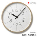 Lemnos タカタレムノス 壁掛け時計 WR-0312L RIKI CLOCK リキクロック 渡辺力 わたなべりき [時計 壁掛け 掛け時計 ウォールクロック おしゃれ デザイン 子供 ギフト 引っ越し 新生活 母の日 …