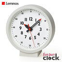 置き時計 Lemnos タカタレムノス YD18-04 fun pun clock for table ふんぷんくろっく テーブル用置き時計 置き掛け兼用 モンテッソーリ [時計 壁掛け 掛け時計 ウォールクロック おしゃれ デザイン 子供 ギフト 引っ越し 新生活 母の日 結婚 祝い] 5倍 プレゼント