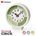 置き時計 Lemnos タカタレムノス YD18-05 fun pun clock with color for table ふんぷんくろっく カラー テーブル用 置き掛け兼用 モンテッソーリ 時計 壁掛け時計 ウォールクロック おしゃれ デザイン 子供 ギフト 引っ越し 新生活 母の日 祝い 10倍 プレゼント