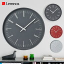 Lemnos タカタレムノス 壁掛け時計 KK18-13 Draw wall clock ドロー [時計 壁掛け 掛け時計 ウォールクロック おしゃれ デザイン 子供 ギフト 引っ越し 新生活 母の日 結婚 祝い 送料無料] 10倍 プレゼント