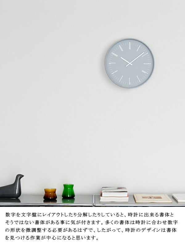 ドロー ウォールクロック Lemnos タカタレムノス KK18-13 Draw wall clock 時計 壁掛け 掛け時計 ガラス時計 リビング 寝室 和室 子供部屋 おしゃれ デザイン ギフト 引っ越し 新生活 夏休み 結婚 祝い 送料無料 10倍 プレゼント [3]