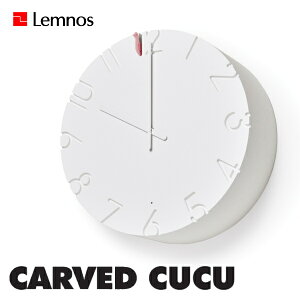 鳩時計 Lemnos タカタレムノス 壁掛け時計 NTL18-11 CARVED CUCU カーヴド クク カッコー時計 寺田 尚樹 [時計 壁掛け 掛け時計 ウォールクロック おしゃれ デザイン 子供 ギフト 引っ越し 新生活 母の日 結婚 祝い 送料無料] 10倍 プレゼント