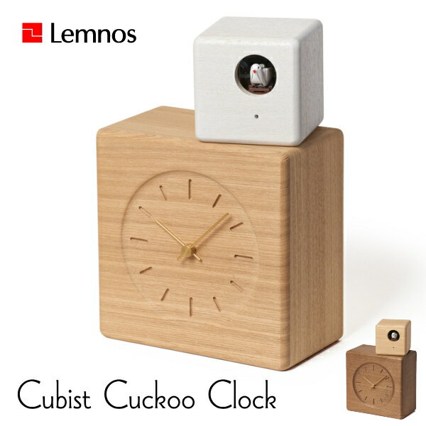 鳩時計 鳩時計 Lemnos タカタレムノス 置き時計 GTS19-04 Cubist Cuckoo Clock キュービック カッコー クロック カッコー時計 [時計 置時計 おしゃれ デザイン 子供 ギフト 引っ越し 新生活 母の日 結婚 祝い 送料無料] 10倍 プレゼント