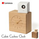 鳩時計 Lemnos タカタレムノス 置き時計 GTS19-04 Cubist Cuckoo Clock キュービック カッコー クロック カッコー時計 [時計 置時計 おしゃれ デザイン 子供 ギフト 引っ越し 新生活 クリスマス 結婚 祝い 送料無料] 10倍 プレゼント