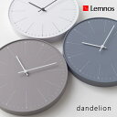 Lemnos タカタレムノス 壁掛け時計 NL14-11 dandelion ダンデライオン [時計 壁掛け 掛け時計 ウォールクロック おしゃれ デザイン 子供 ギフト 引っ越し 新生活 敬老の日 結婚 祝い 送料無料] 10倍 プレゼント