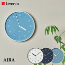 掛け時計 Lemnos タカタレムノス AIRA エアラ LC18-03 ガラス時計 壁掛け 掛け時計 clock ウォールクロック おしゃれ デザイン 子供 ...