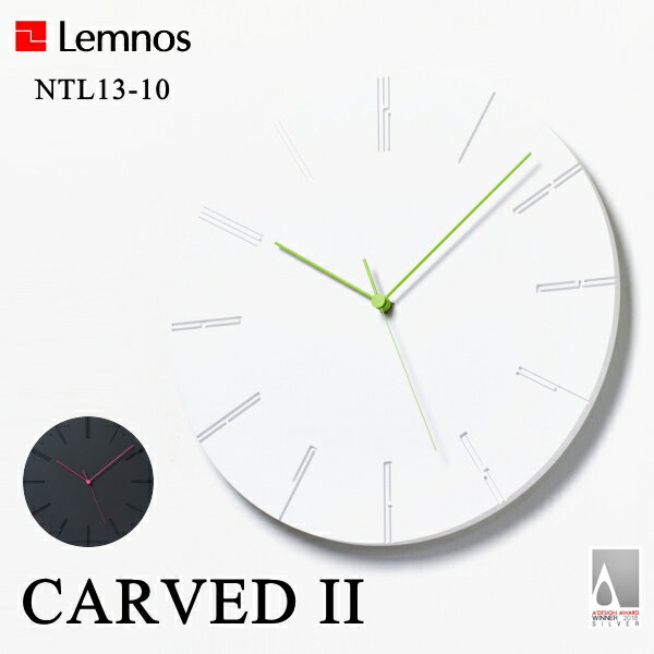 ݤ Lemnos Υ NTL13-10 CARVED II  II Ų ץ  ɳݤ 륯å  ǥ Ҷ ե ñۤ   뺧 ˤ ̵ 10 ץ쥼