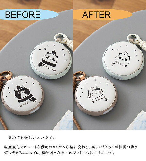 �����Ѳ��ǥǥ������Ѥ��Ȥ��ΤƤʤ�������LED�饤���� LCAEA014 �饤�ե���ץ������� ���ż� �ŵ������� ������ ����ѥ��� �ҡ����� �ϥ�ɥ������ޡ� �����ȥɥ� �̶� �̳� �ɴ����å� ��˼ ����Ĵ�� ���� ���襤�� ������� Life on Products ����̵�� �ץ쥼���