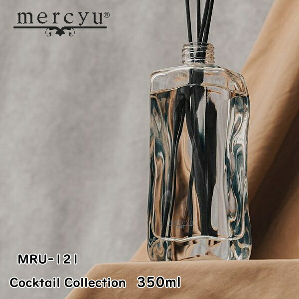 mercyu V[[ MRU-121 Cocktail Collection 350ml [hfBt[U[ A}fBt[U[ [tOX XeBbN F  Vv  Mtg  V ̓ z v[g