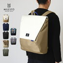 リュック milest ミレスト Hutteシリーズ MLS465 バックパック 13L リュックサック デイパック バック かばん カバン 鞄 メンズ レディ...