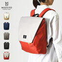 リュック milest ミレスト Hutteシリーズ MLS562 バックパック Mサイズ 9L リュックサック デイパック バック かばん カバン 鞄 メンズ...