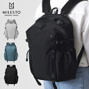 リュックサック milest ミレスト MLS843 LIKIDシリーズ サイドバックルバックパック 防水 アウトドア 通学 旅行バッグ 修学旅行 林間学校 か...