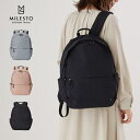 milest ミレスト TROT MLS880 リュックサック バックパック Mサイズ バック 通学 旅行バッグ 修学旅行 林間学校 かばん カバン 鞄 送料無...