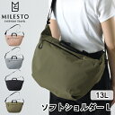 ソフトショルダー L ミレスト milest TROT トロット MLS938 ショルダーバッグ 13L 斜め掛け 手提げ バック 通学 旅行バッグ 修学旅行 ...