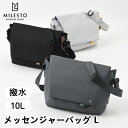 メッセンジャーバッグ L ミレスト milest Hutte ヒュッテ MLS941 ショルダーバッグ 10L 撥水 斜め掛け バック 通学 高校生 大学生 お...