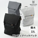 Wフラップバックパック ミレスト milest Hutte ヒュッテ MLS942 リュックサック デイパック 22L 撥水 アウトドア 通学 高校生 大学生 ...