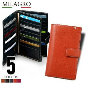財布 Milagro ミラグロ 財布 ca-s-2163 イタリア製ヌメ革 30枚カード収納長財布 タンポナートレザーシリーズ 本革 牛革 長財布 サイフ ウォレット カードケース 送料無料 10倍 新生活 バレンタイン 引っ越し プレゼント