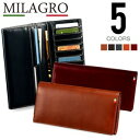 Milagro ミラグロ 財布 CA-S-526 イタリア製ヌメ革 28ポケットロングウォレット タンポナートレザーシリーズ 牛革 本革 長財布 サイフ ウォレ...