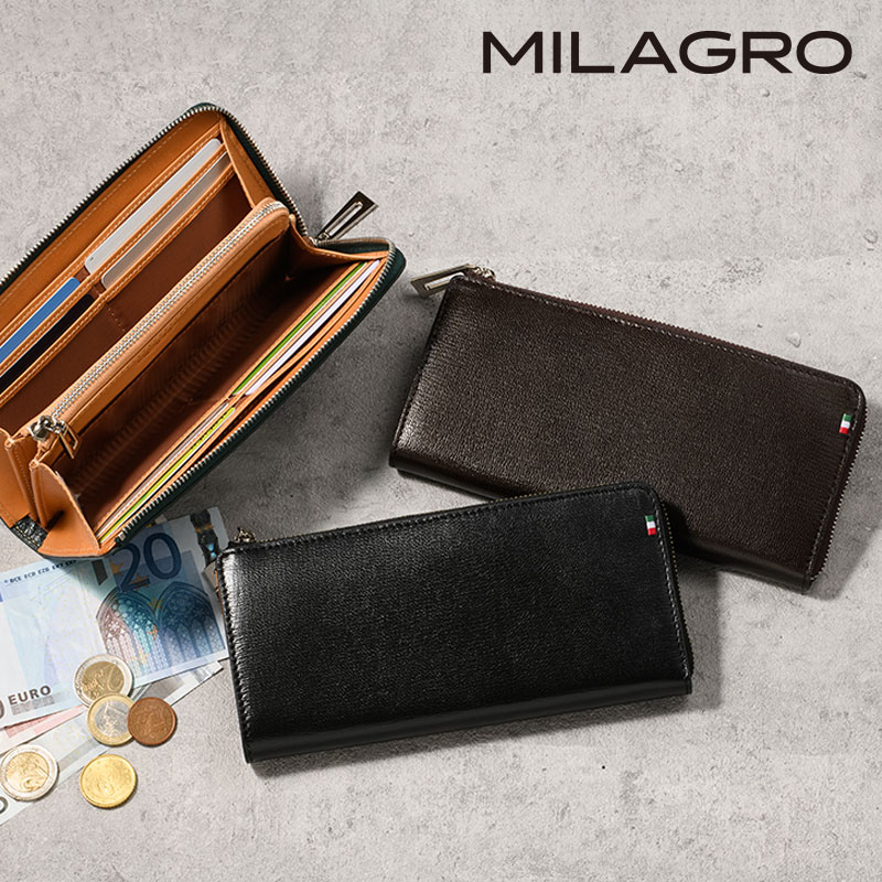 ミラグロ 財布 Milagro ミラグロ CA-PG-654 伊・ボナウド社パルメラートゴート L字ファスナー長財布 イタリア 山羊革 本革 牛革 サイフ ウォレット 送料無料 10倍 新生活 母の日 引っ越し プレゼント