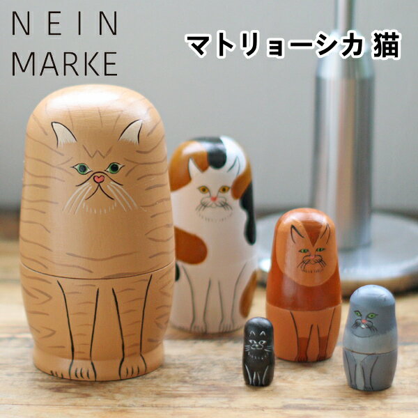 neinmarke002-1.jpg neinmarke002-1.jpg