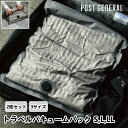 トラベルバキュームパック 2枚セット (3サイズ) ポストジェネラル POST GENERAL 圧縮 旅行 トラベル 収納 バック かばん カバン 鞄 おしゃれ...
