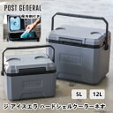 ジ アイスエラ ハードシェルクーラーネオ ポストジェネラル POST GENERAL 保冷 クーラーボックス ペットボトル 缶 350ml 500ml アウトドア スポーツ おしゃれ デザイン 引っ越し 新生活 夏休み 結婚 祝い 送料無料 10倍 プレゼント