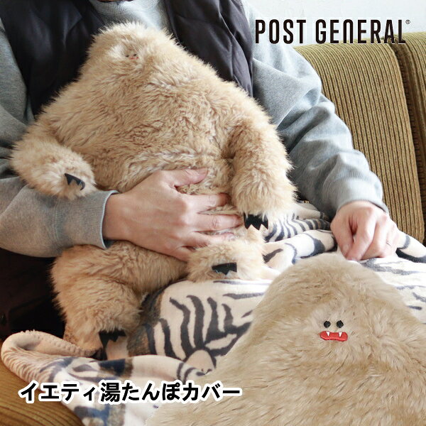 商品画像2