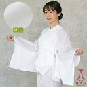 東レ 爽竹 半襦袢 女性用 【M-L 白】 ｜夏用 絽 襦袢 単衣 半衿 紐 衣紋抜き 和装 肌着 レディース 日本製