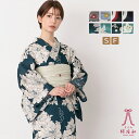 【半額クーポン＆ぽっきり★対象商品限定】浴衣 単品 仕立て上がり 花柄 S フリー ゆかた 大人 綿 麻 着物 国内仕立て 祭り 花火 レディース 日本製 浴衣 レディース ゆかた 夏 大人 かわいい