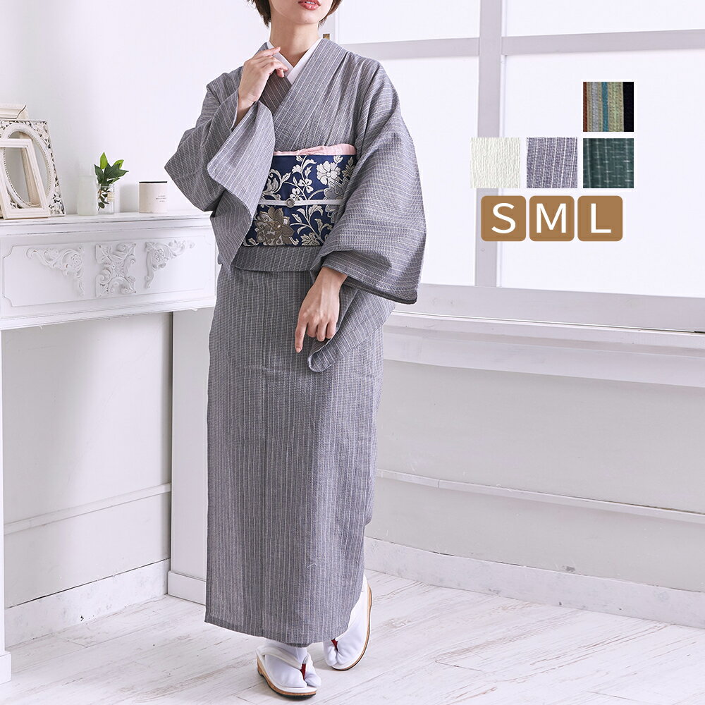 楽天市場】着物(テイスト(ファッション)エレガント)(和服 楽天市場】着物(テイスト(ファッション)エレガント)(和服